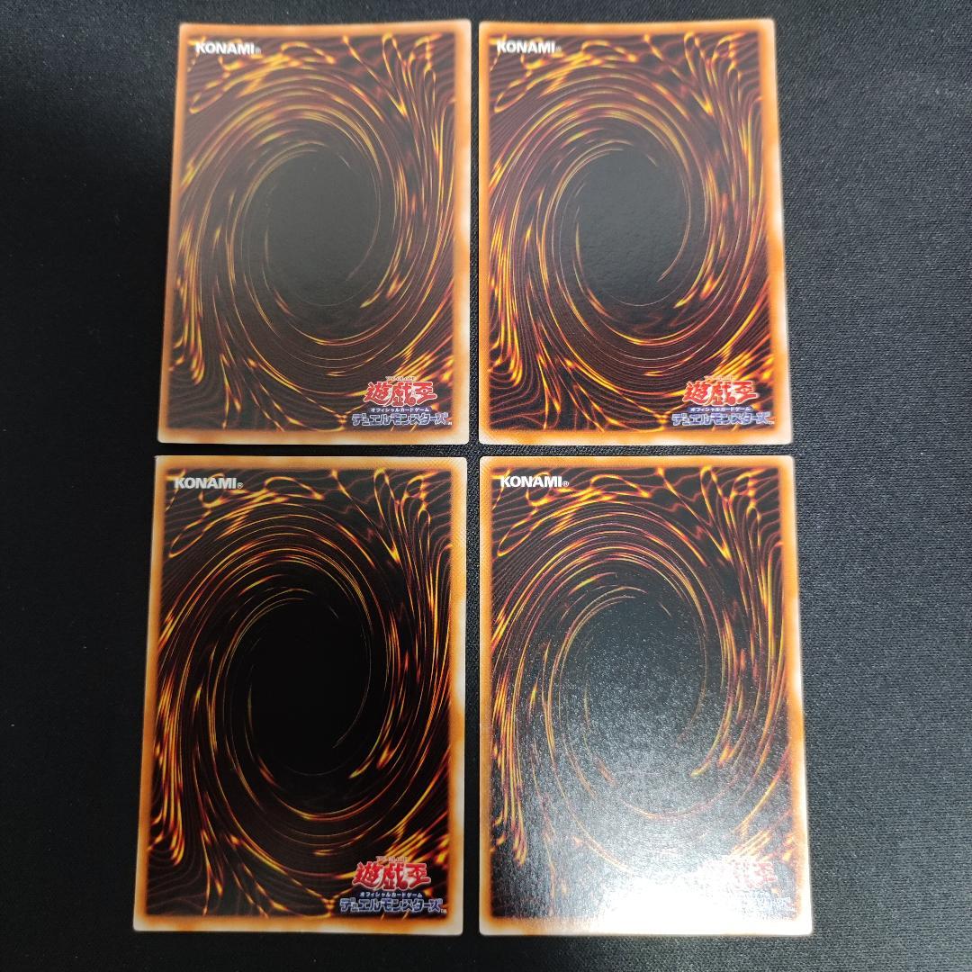 【希少・未使用美品】初期カード 大量セット