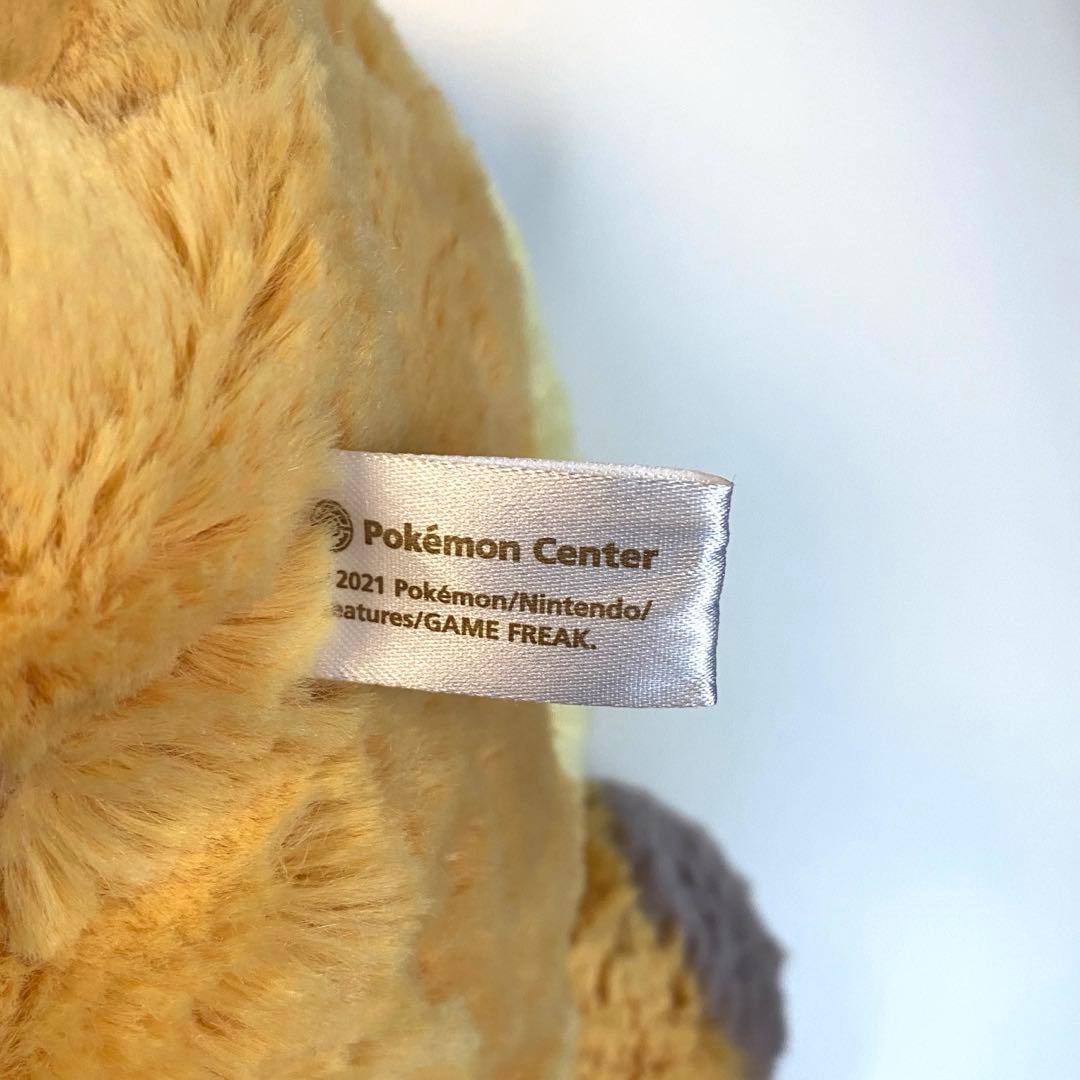 ポケモンセンター ふわふわ抱きぬいぐるみ ビッパ