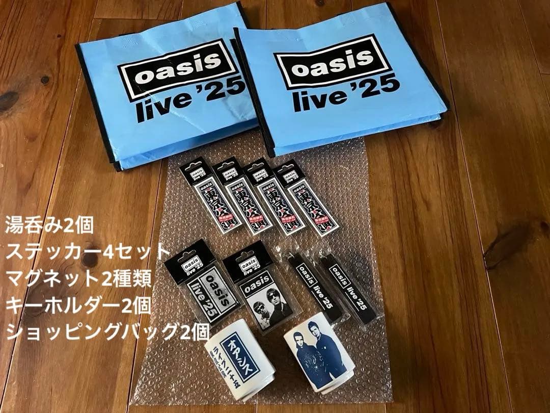 Oasis live'25 湯呑 マグネット キーホルダー ステッカー オアシス