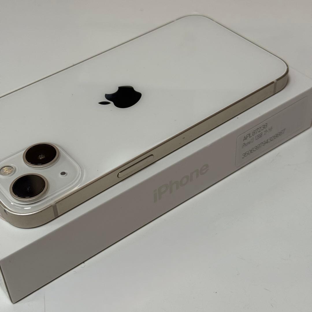 Apple iPhone13 本体 128GB スターライト 初期化済 77%