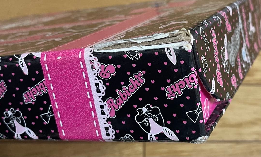 プリティーリズム プリズムストーン トランク あいら