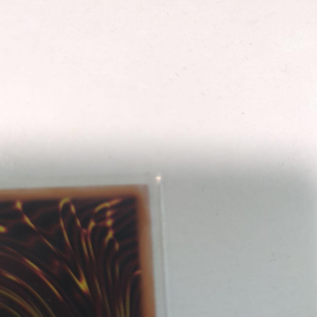 遊戯王 IPマスカレーナ 絵違い クオシク 25th