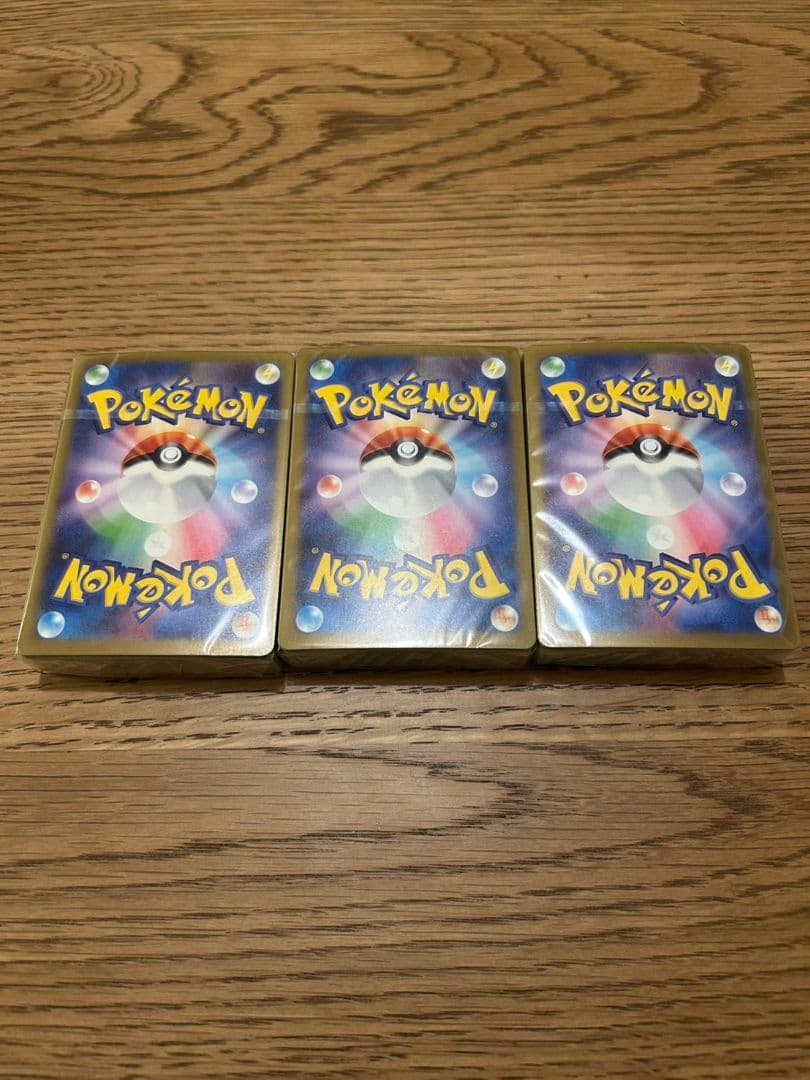 クラシック Classicリザードン、フシギバナ、カメックス　デッキ　未開封