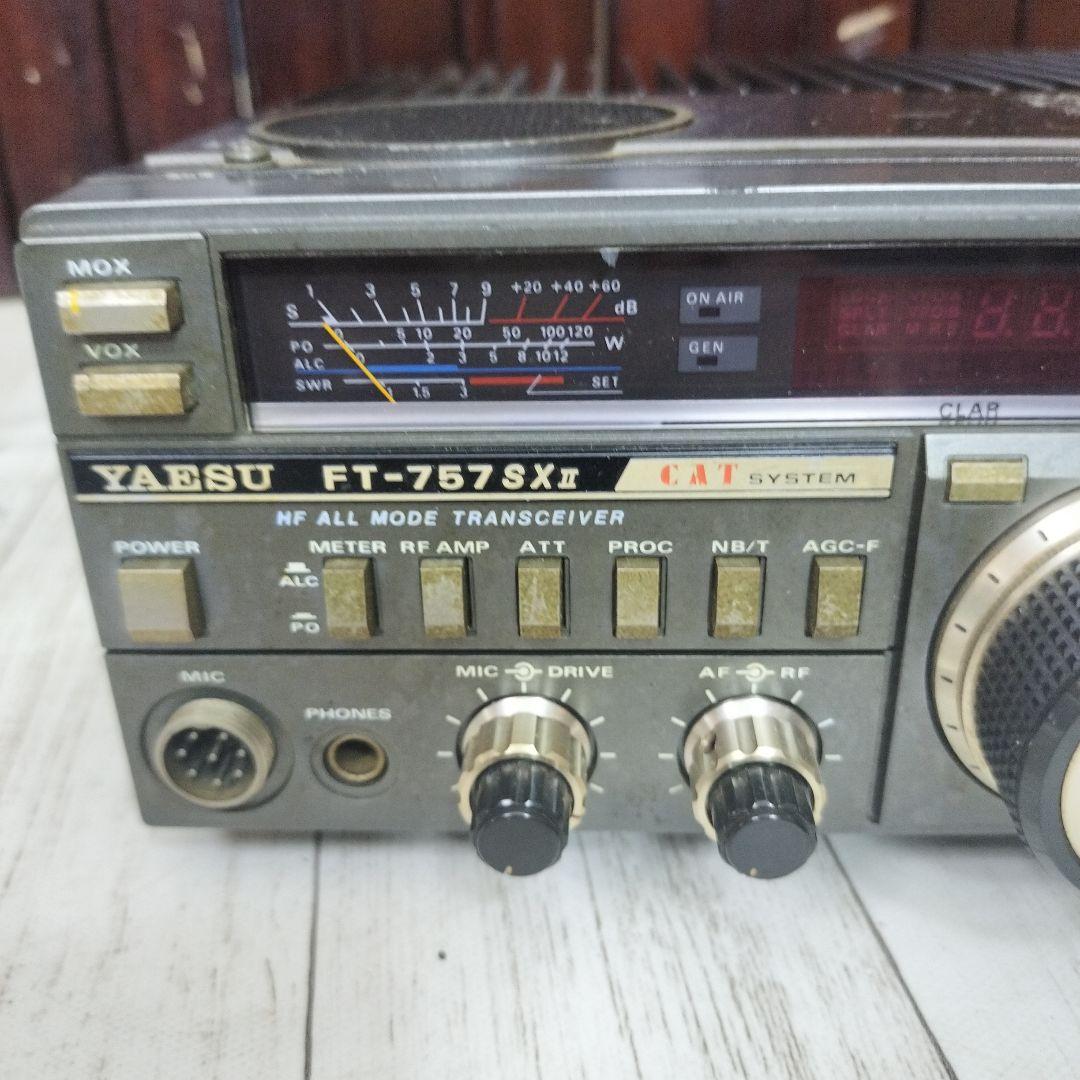 YAESU FT-757SXⅡ