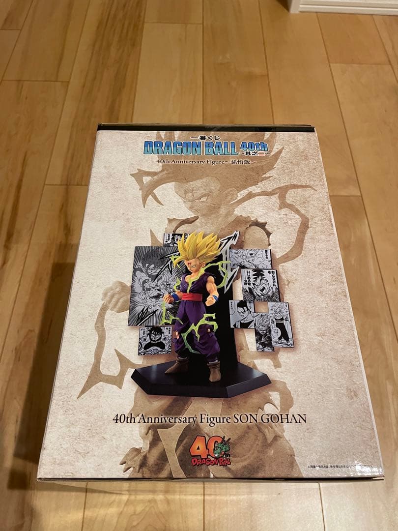 ドラゴンボール 40周年フィギュア 孫悟空 孫悟飯