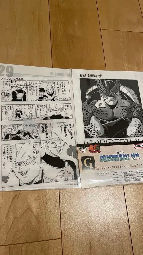 ドラゴンボール 40周年フィギュア 孫悟空 孫悟飯