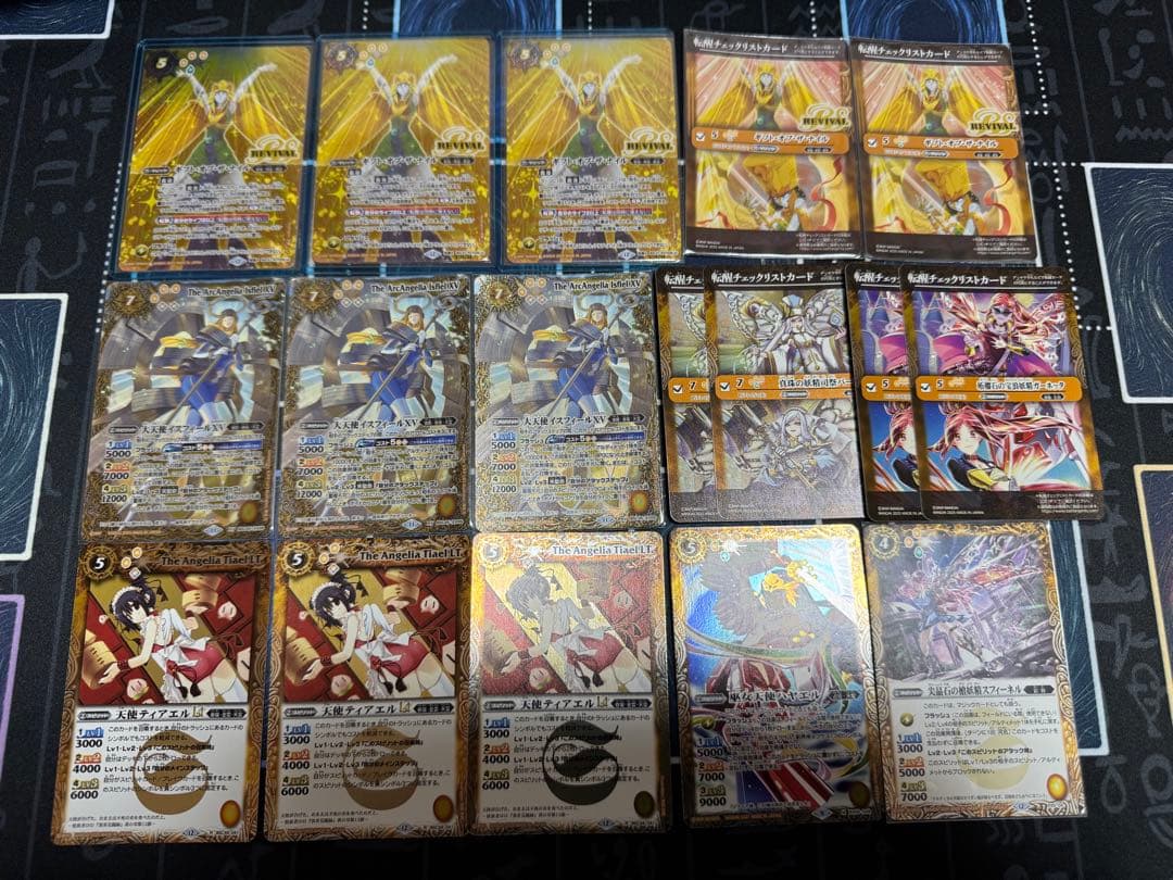 ふ*ン様 バトスピ 契約モリガン彩羽デッキ　シークレットスリーブ予備パーツ付き