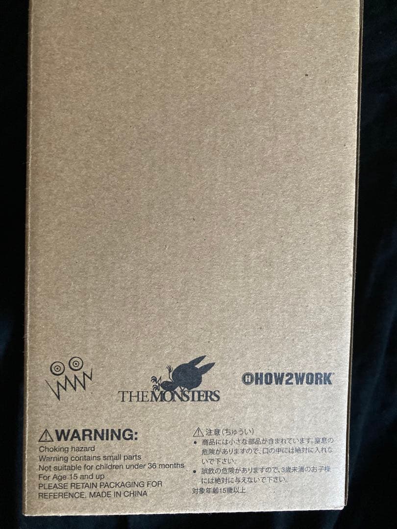 How2work x T9G Labubu rangeas ラブブ ソフビ