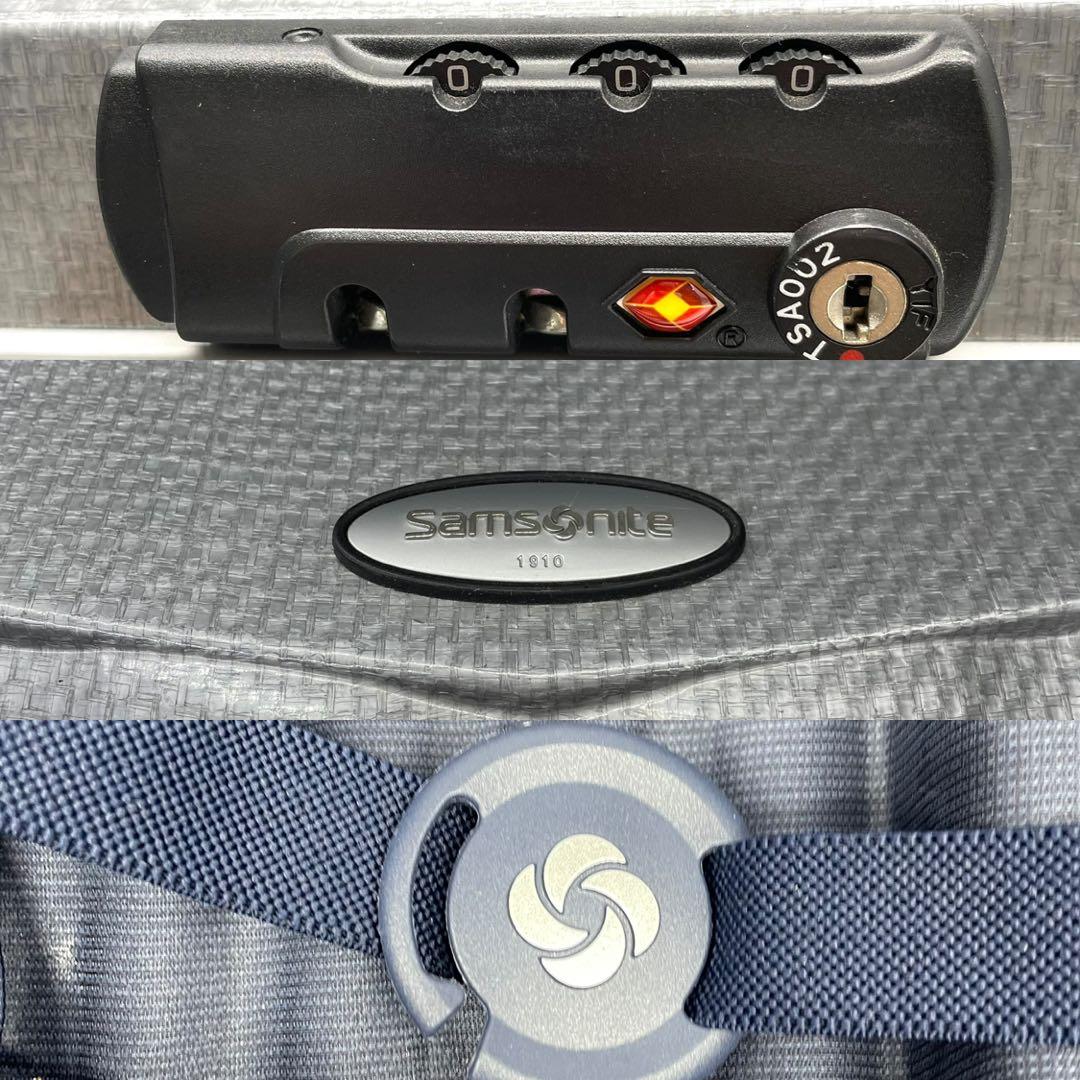 美品✨サムソナイト キャリーケース コスモライト スピナー 貝殻 トラベル