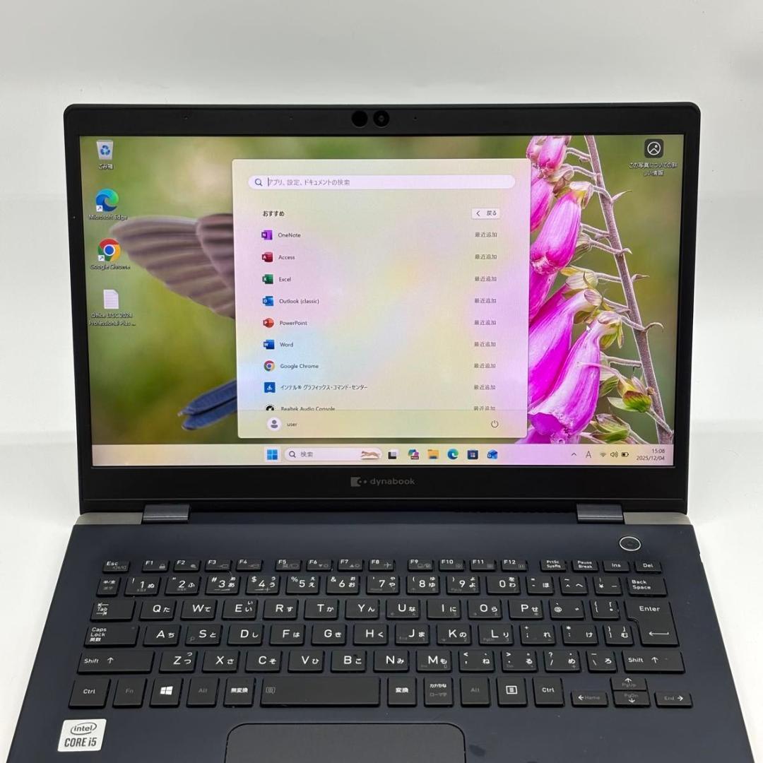 Windowsノート本体 dynabook G83/FS i5-10210U 16GB/128GB 13