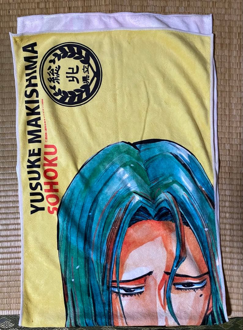 弱虫ペダル　巻島裕介　マイクロファイバータオル