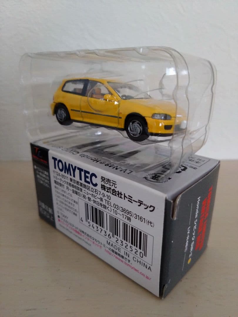 トミカリミテッドビンテージ ホンダシビックSIR-Ⅱ