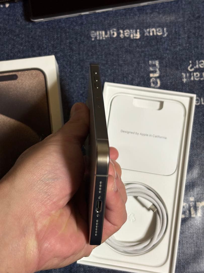 Apple iPhone 15 Pro Max 256GBシルバー 本体
