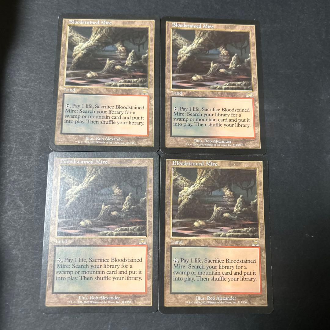 マシーンヘッド　75枚　ミドルスクール　デッキ　全て英語　旧枠