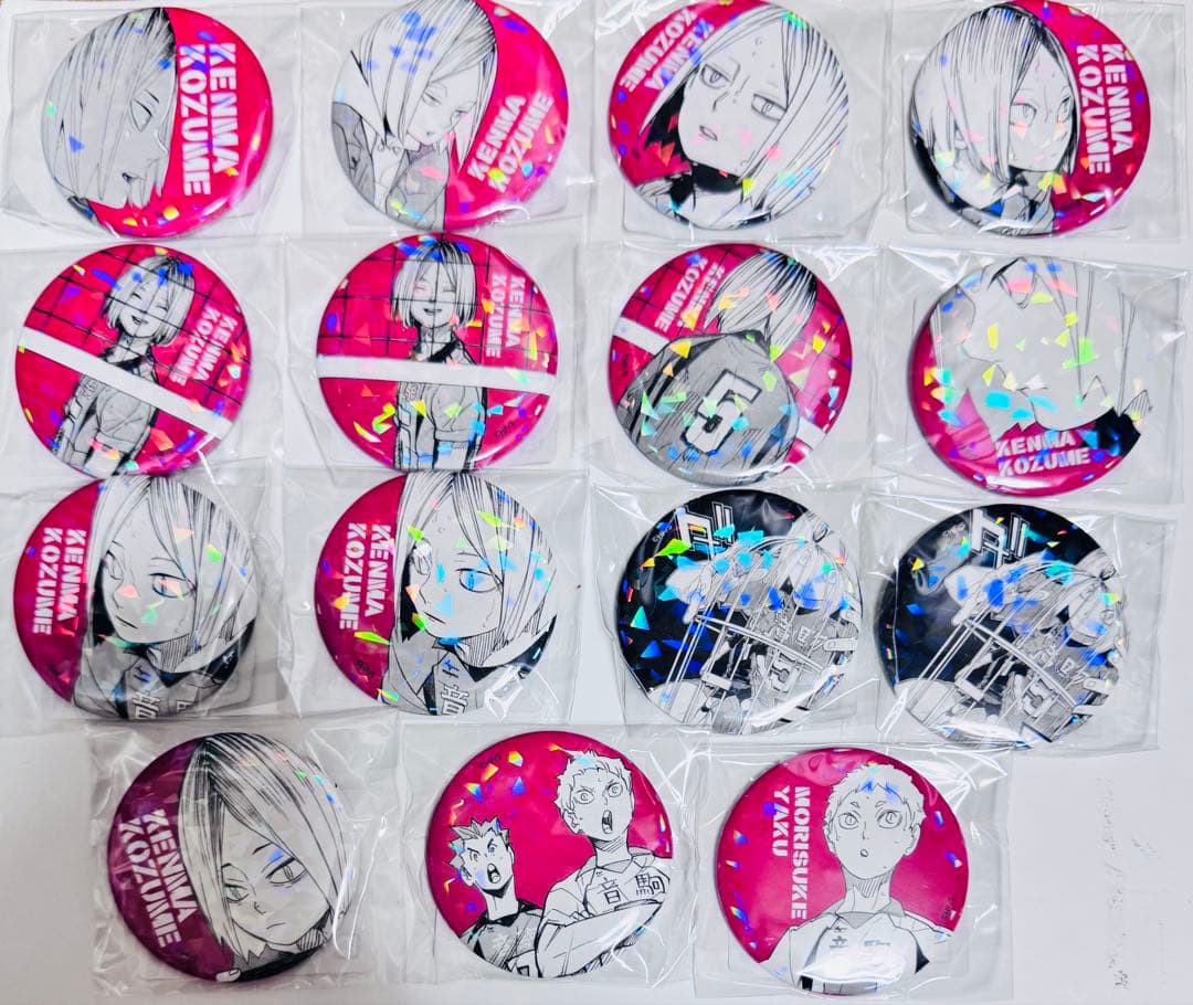 ハイキュー　オールスター缶バッジ　研磨セット　夜久　未使用　未開封