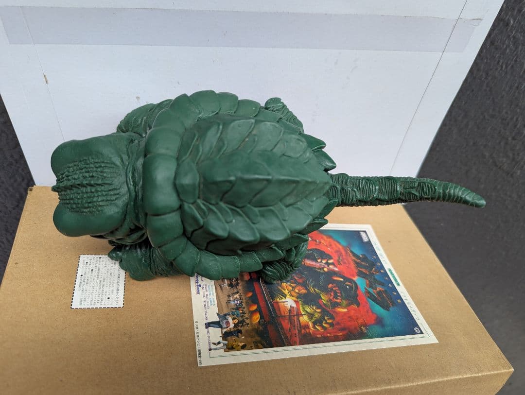 【怪獣ガメラのプラモデル(前田裕幸デフォルメ版)1/250】1995 自作中古品