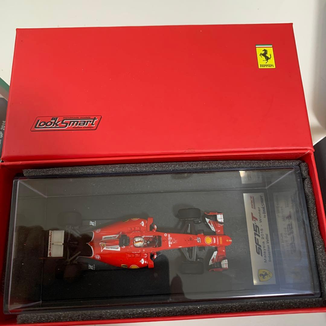 F1 15年ベテル、フェルスタッペン、ハミルトン（ワールドチャンピオン）リカルド