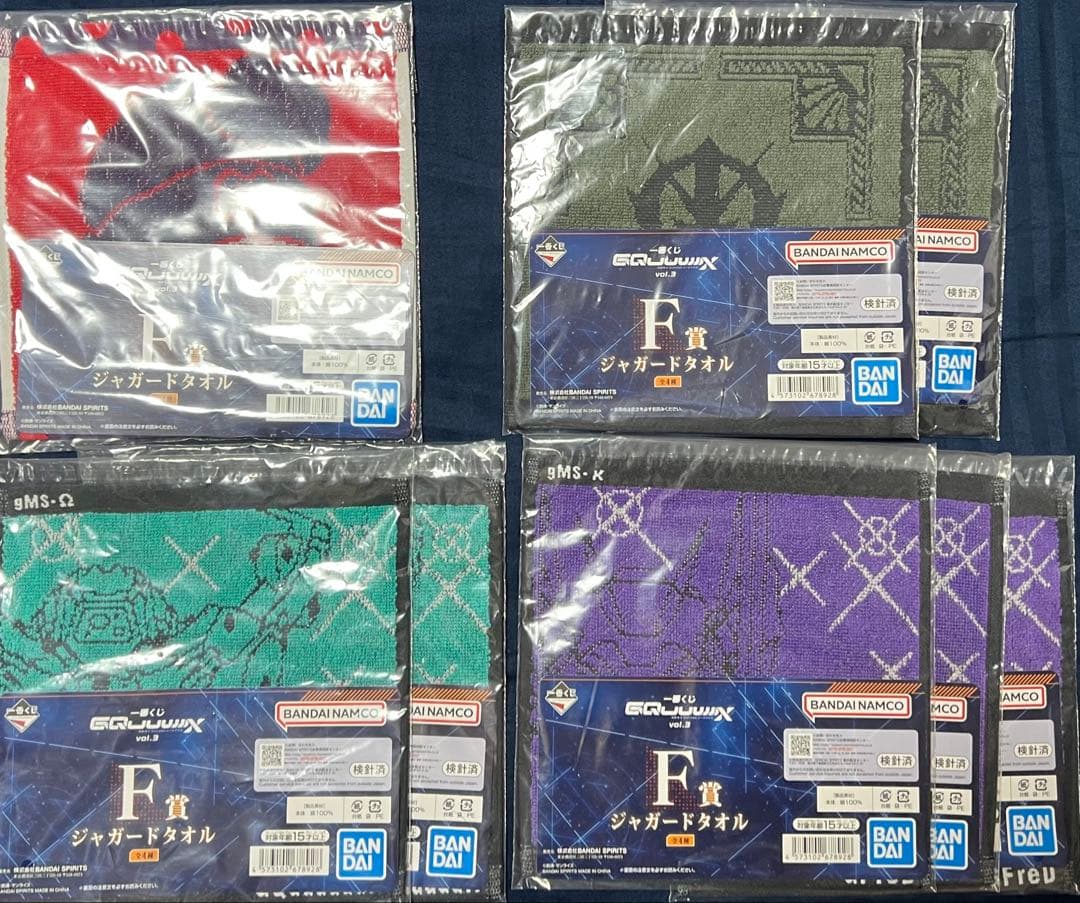 一番くじ Gundam GQuuuuuuX（ジークアクス） vol.3 計63点