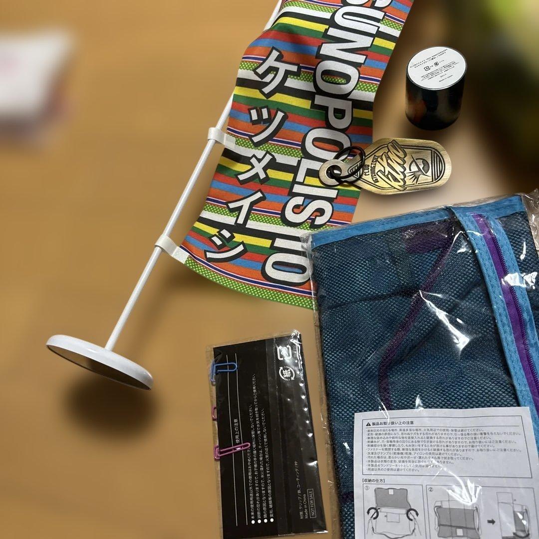 Clubケツメイシ Sammyコラボ、非売品多数いろいろ詰め込み