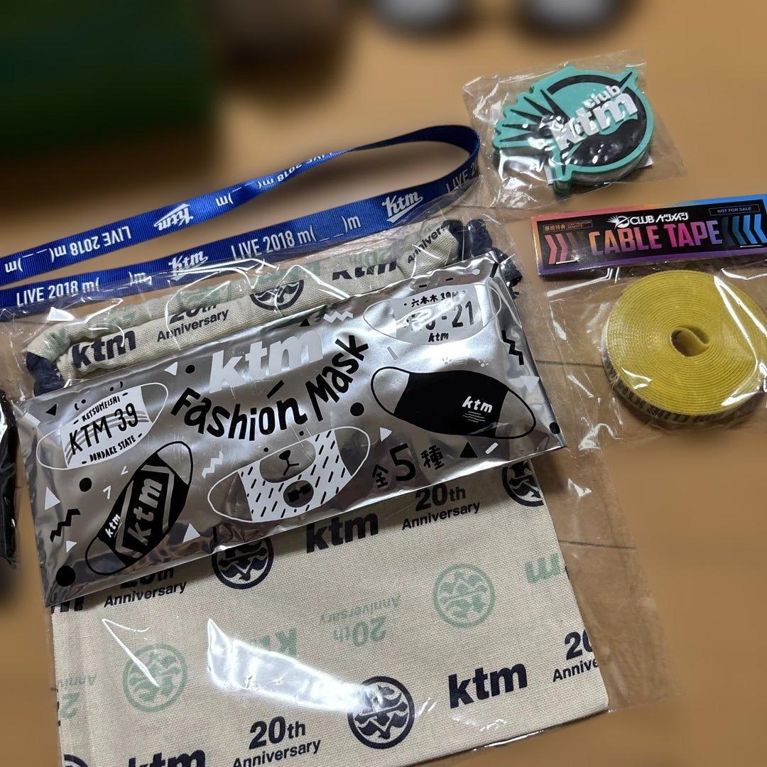 Clubケツメイシ Sammyコラボ、非売品多数いろいろ詰め込み