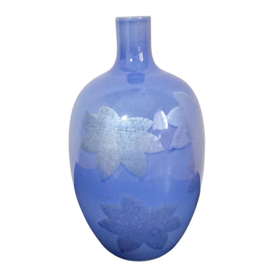 【無形文化財　中田一於　一輪挿し　送料込】九谷焼　ビギナー向け釉裏銀彩　紅葉