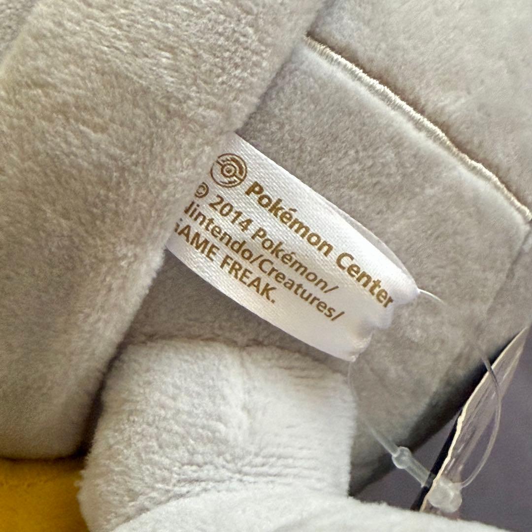 レア☆銀色のメガメタグロス 色違い ポケモンセンター ぬいぐるみ 中古 タグ付き