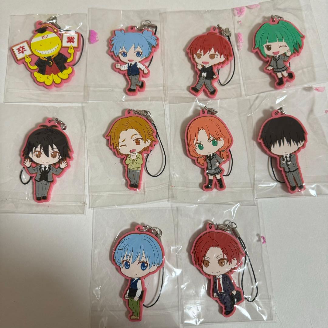 暗殺教室　ラバーストラップ