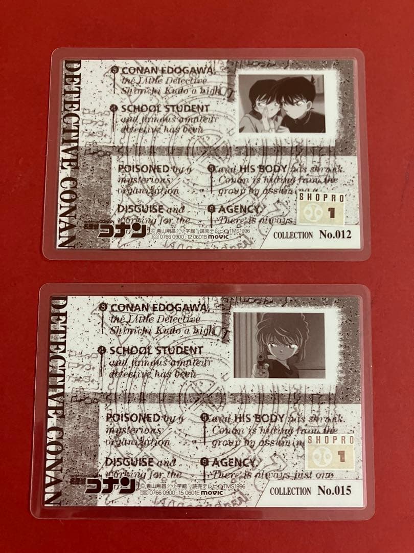 名探偵コナン　ラミネートカード　工藤新一　毛利蘭　灰原 哀　ラミカード