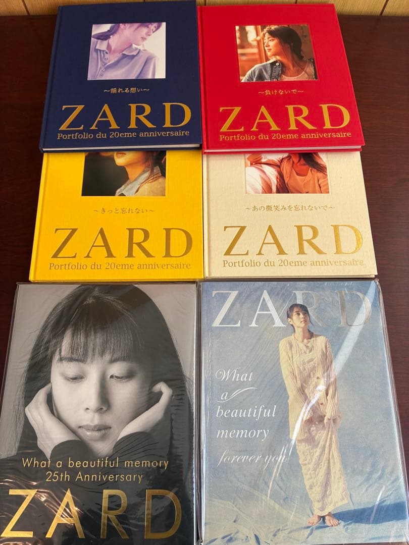 ZARD 20周年記念写真集 全4冊と他2冊　セット