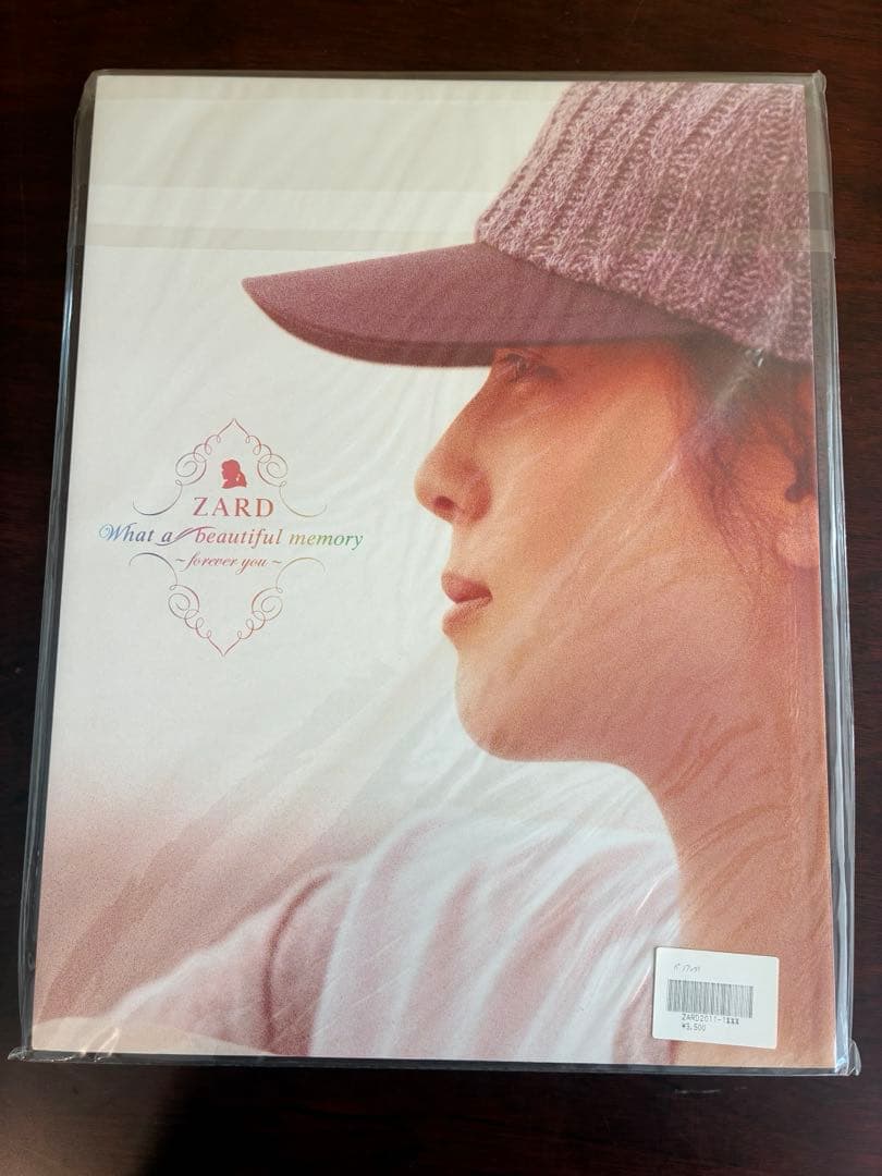 ZARD 20周年記念写真集 全4冊と他2冊　セット