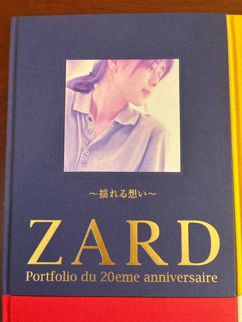ZARD 20周年記念写真集 全4冊と他2冊　セット