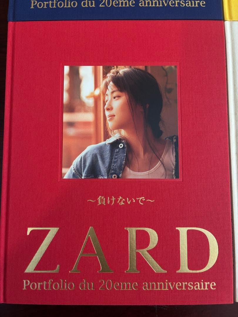 ZARD 20周年記念写真集 全4冊と他2冊　セット