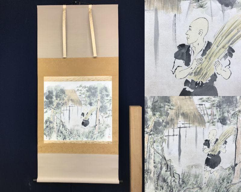 真作/福岡青嵐/田家人物図/山水図/横物/掛軸/名家伝来AE-392