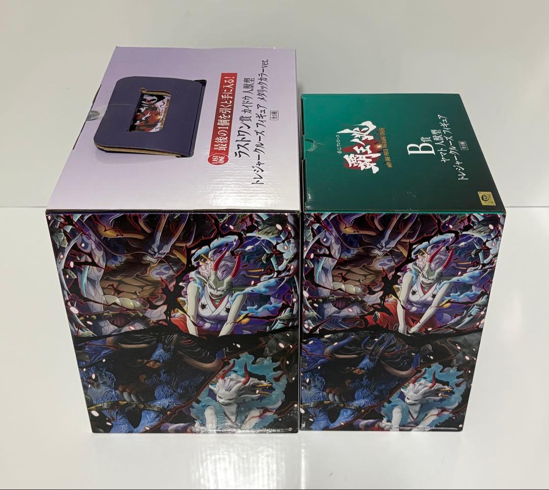 Ｂ賞 ヤマト ラストワン賞 カイドウ セット