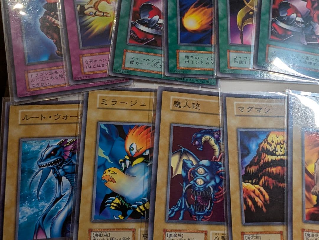 【コンプ品】スターターBOX＊貴重フルコンプ＊青眼の白龍他レア全て含む