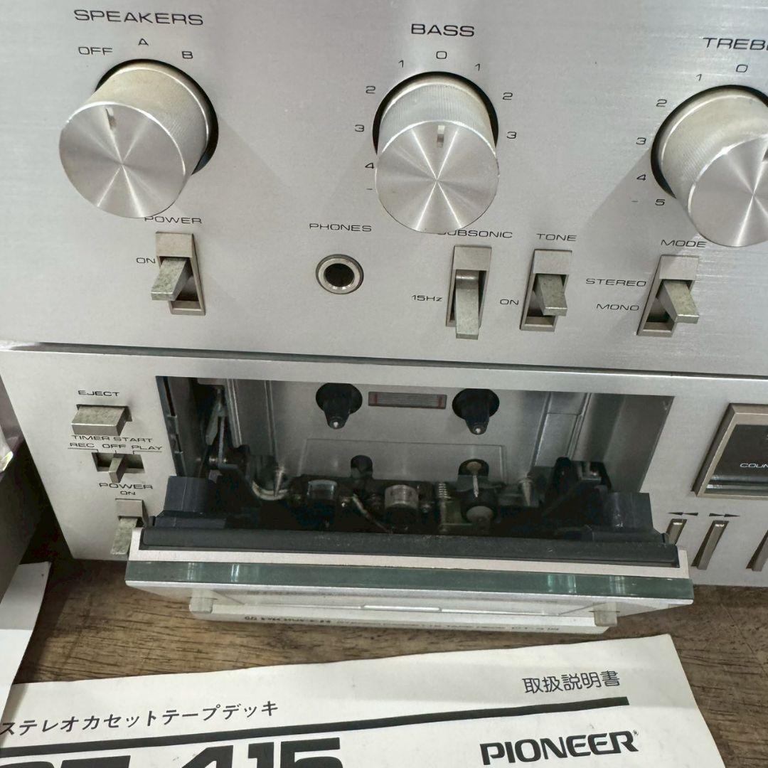 T◆パイオニアSA-7900CT-415TX-7900 PL-260 昭和レトロ