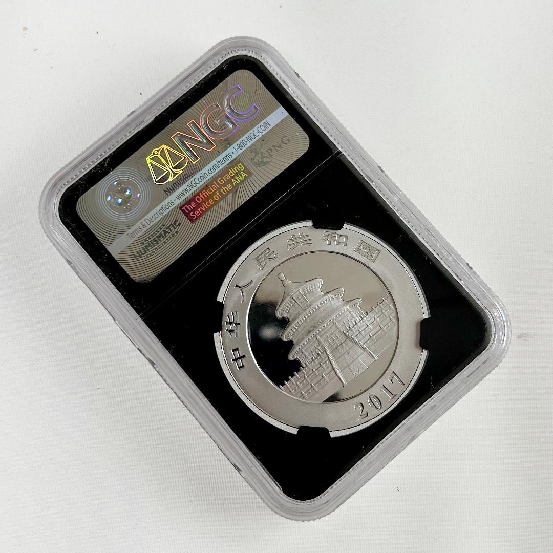 2017年中国パンダシルバーNGCMS70 30ｇ 4526397-039