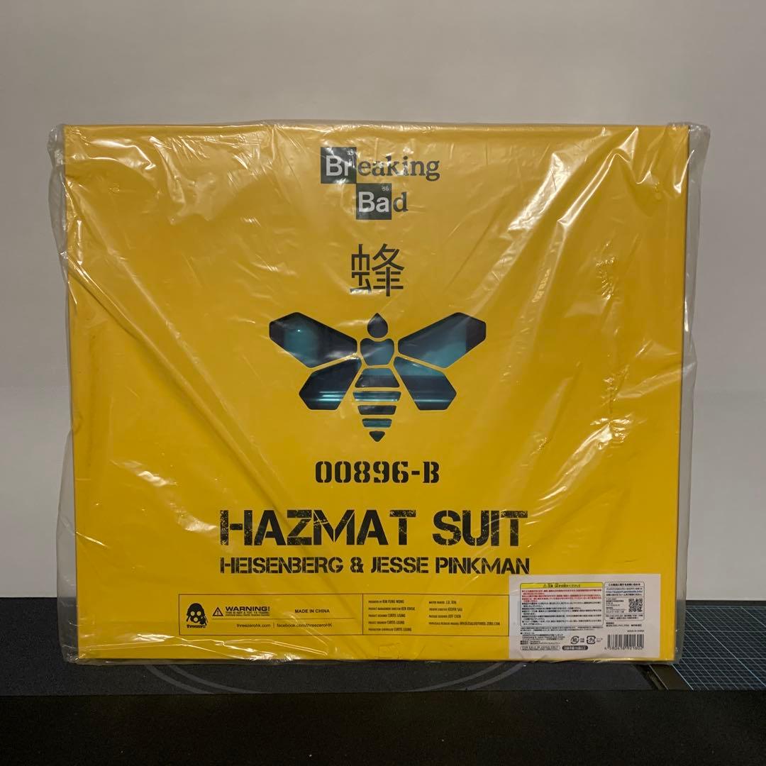 ブレイキングバッド 1/6 ハイゼンベルク&ジェシー　化学防護服姿コンボ