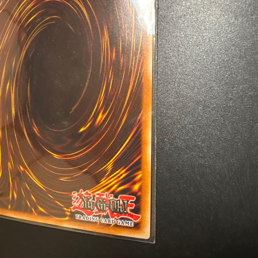 遊戯王 BLUE-EYES WHITE DRAGON JMP ブルーアイズ