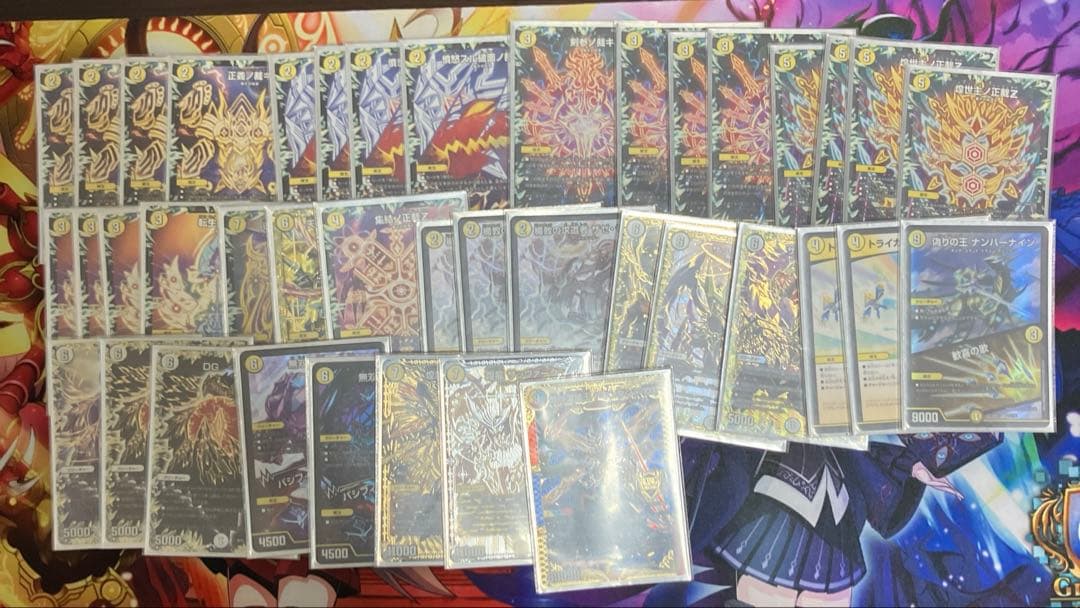 白単サバキZデッキ