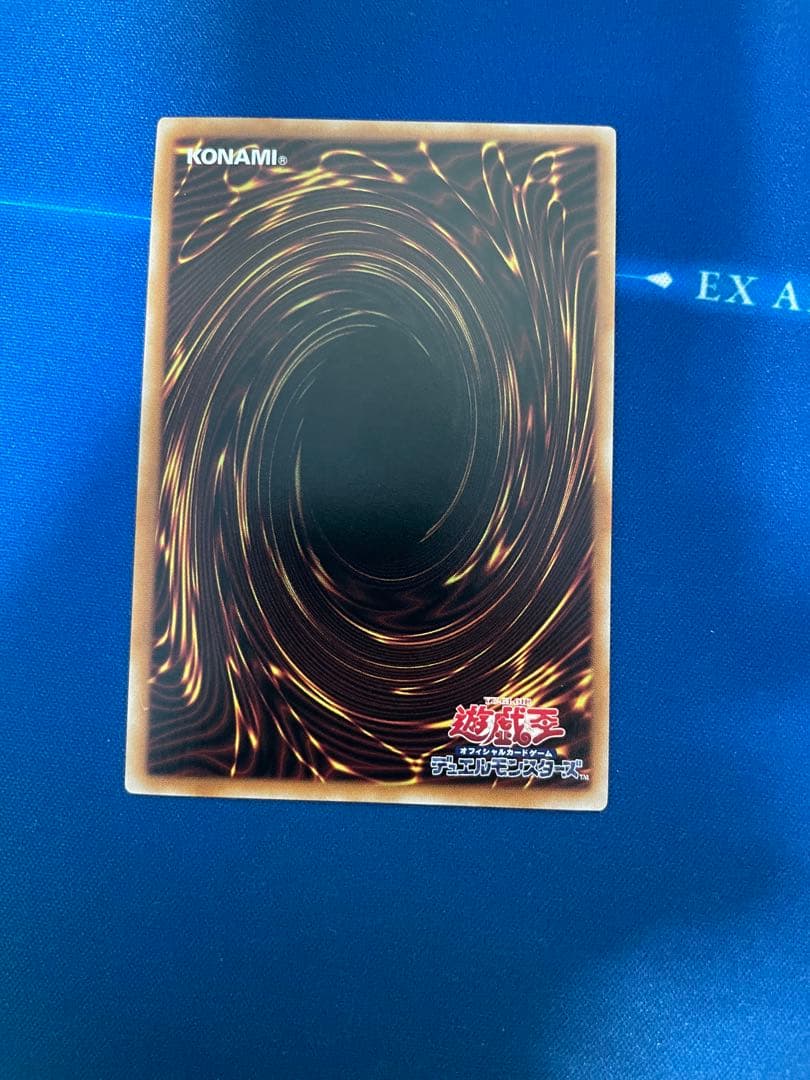 とてもbeautifulなエルドリッチ