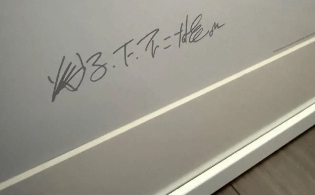 正規品　村上隆　 版画　青空の下のドラえもん達　オフセット　カイカイキキ