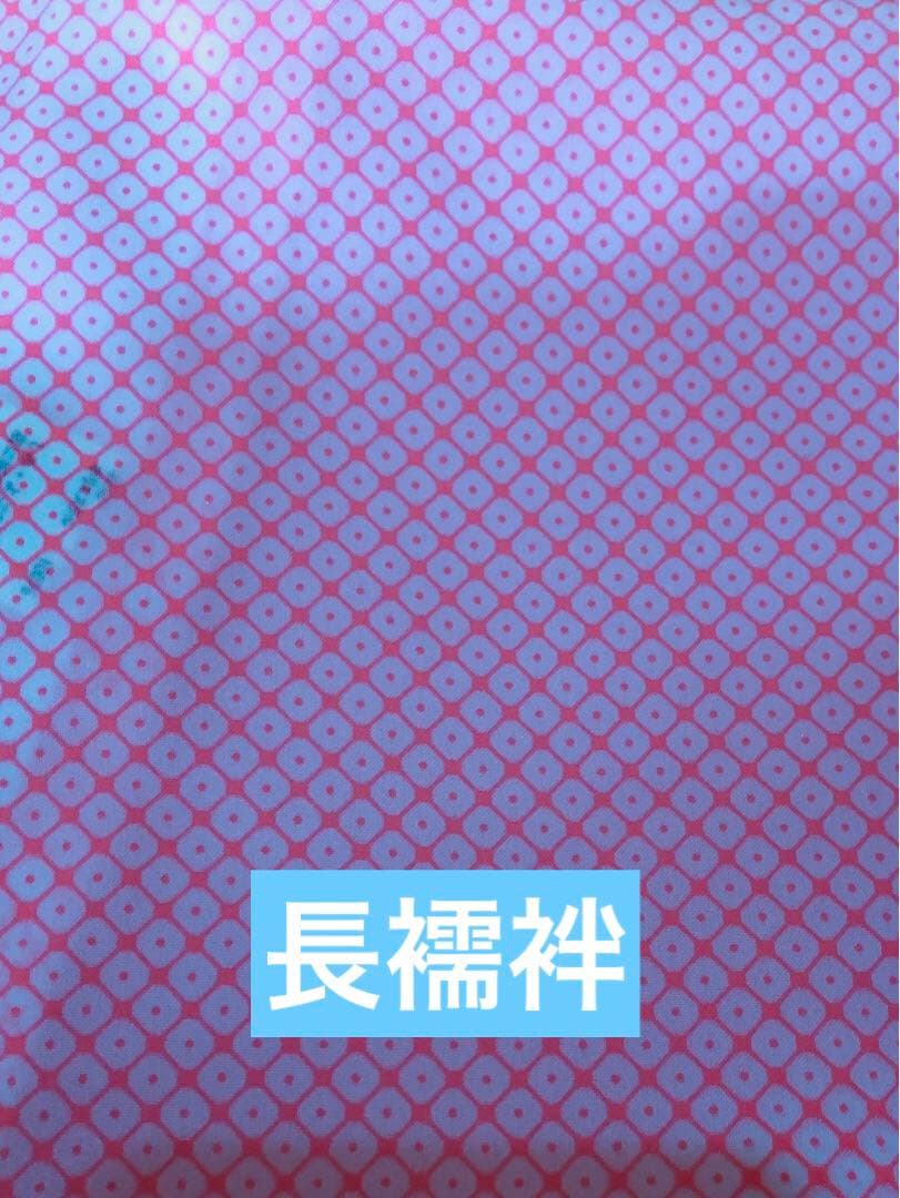 七五三七歳‼豪華黄色赤地可愛い❤️手毬桜金彩金箔煌びやか際立つ‼️完全フルセット絢爛