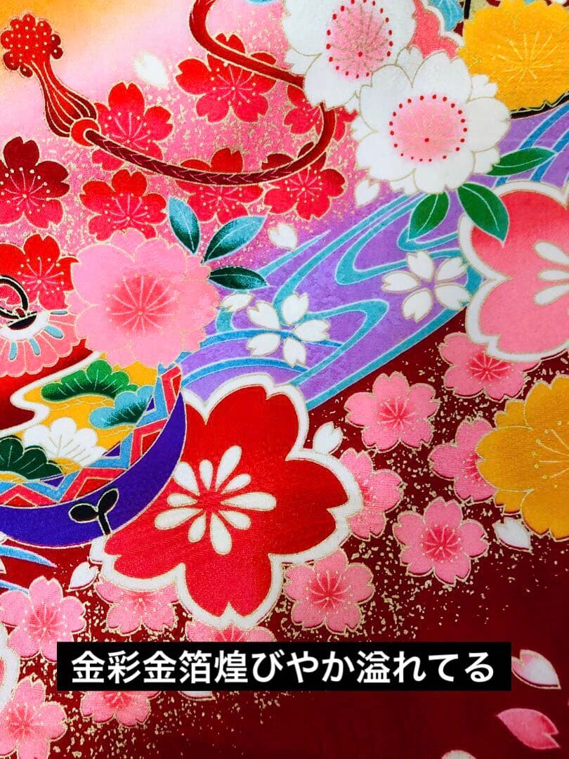 七五三七歳‼豪華黄色赤地可愛い❤️手毬桜金彩金箔煌びやか際立つ‼️完全フルセット絢爛