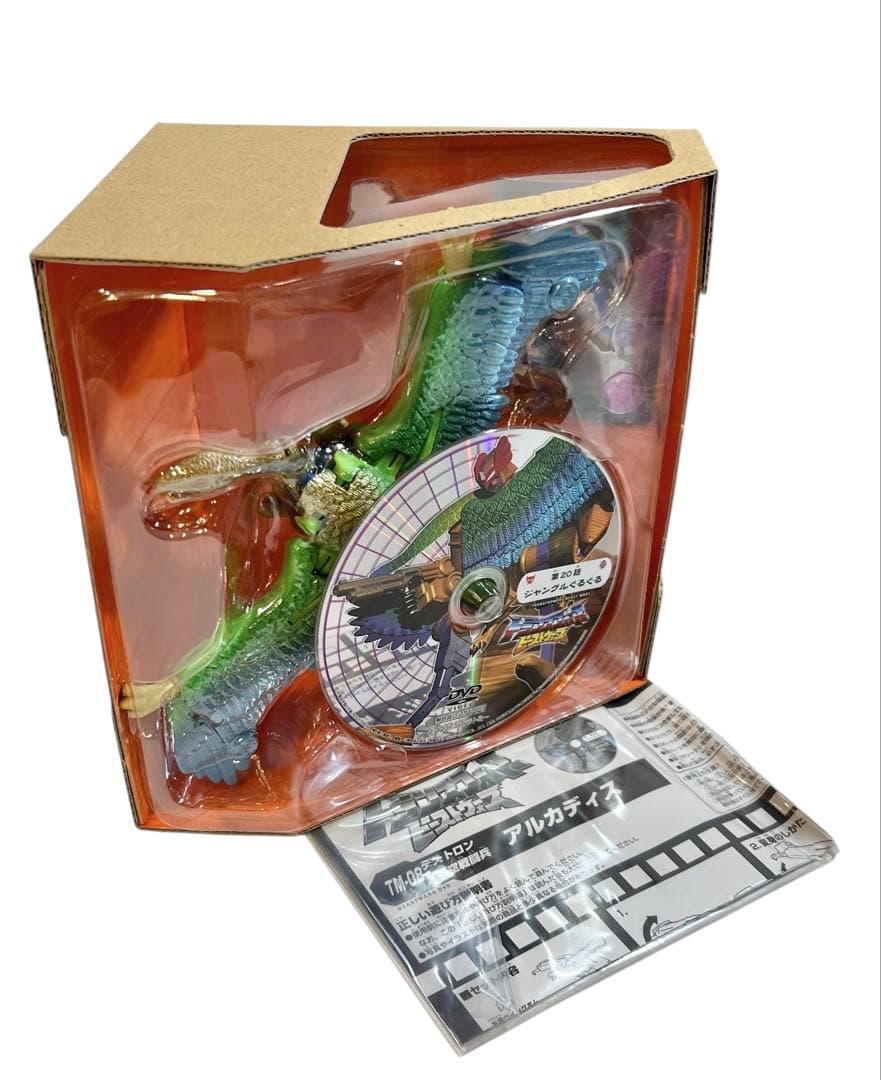 ほぼ未使用　トランスフォーマー　ビーストウォーズ　テレもちゃ　アルカディス