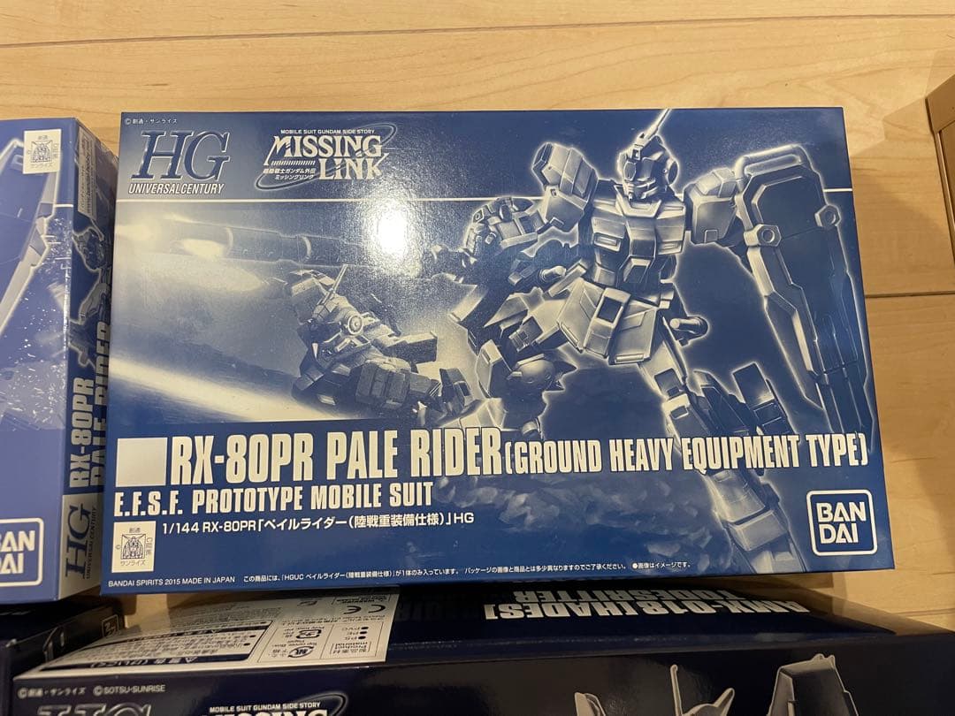 HG RX-80PR PALE RIDERシリーズ 1/144 6個セット