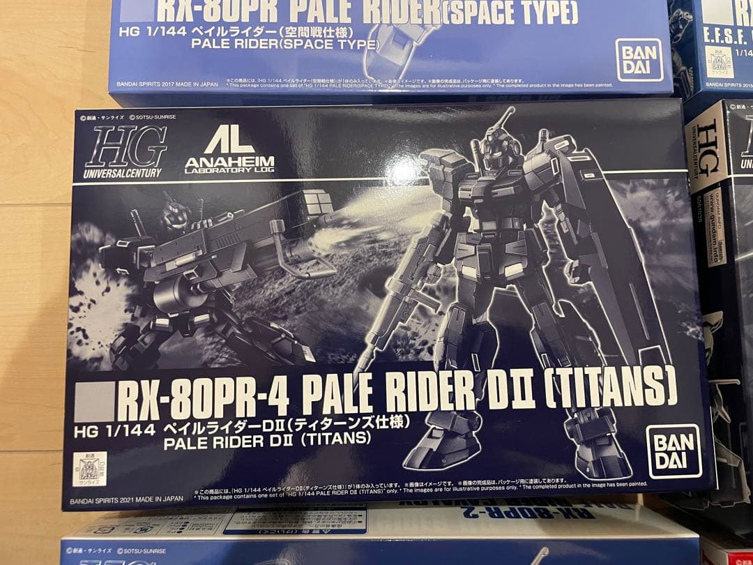 HG RX-80PR PALE RIDERシリーズ 1/144 6個セット