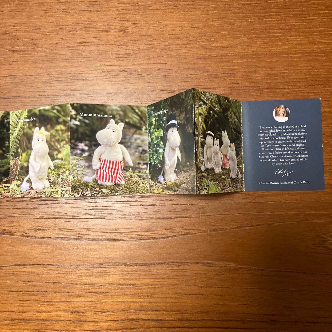 ムーミン　フローレン　スノークのおじょうさん　人形