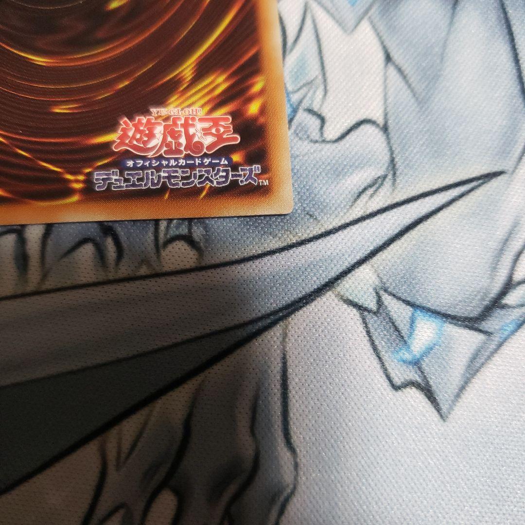 遊戯王　灰流うらら　プリズマ　3枚セット