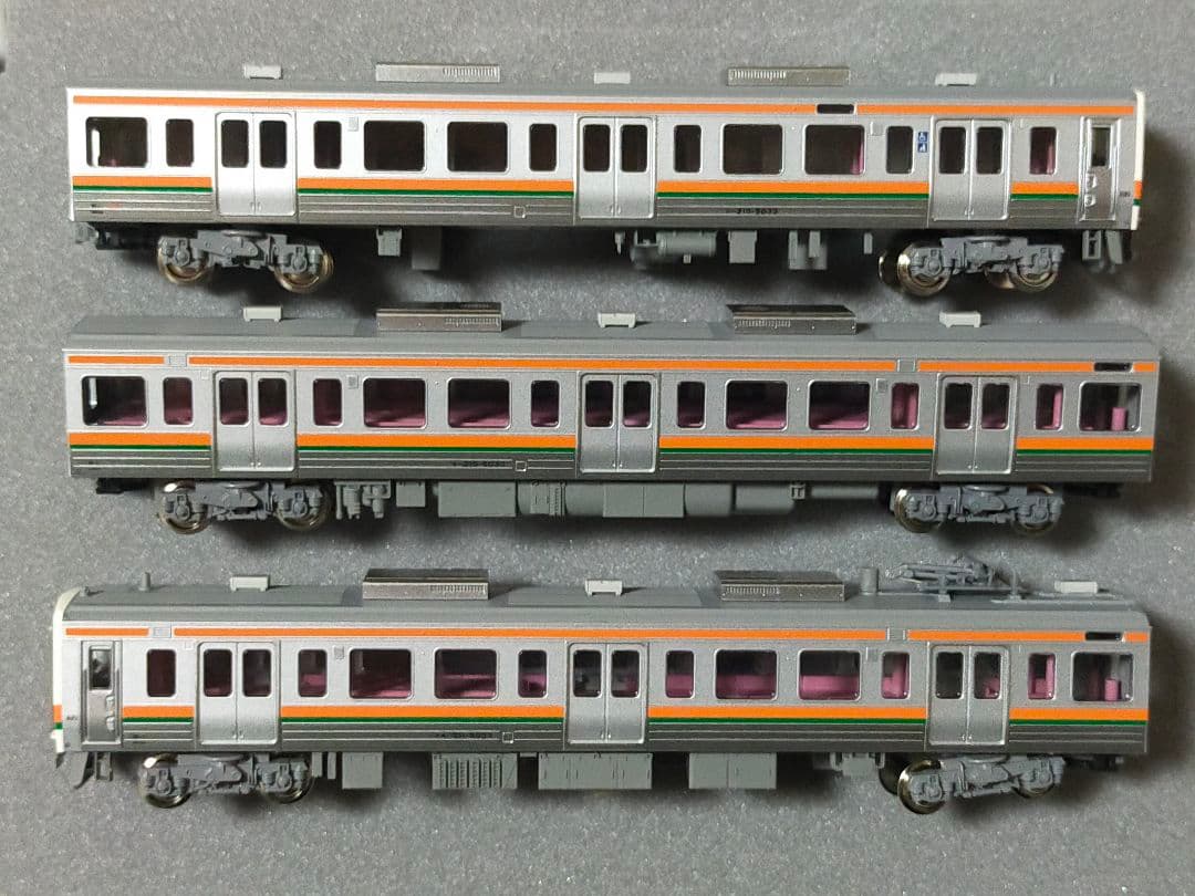 KATO 211系5000番台 (東海道本線) 3両セット 10-1861 新品